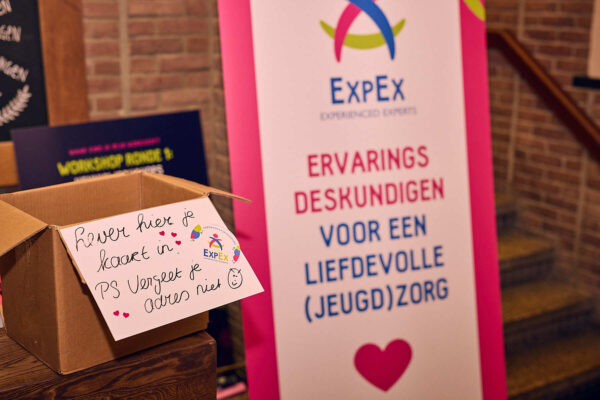 ExpEx_2033